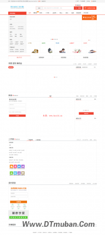 点击查看原图 0.png