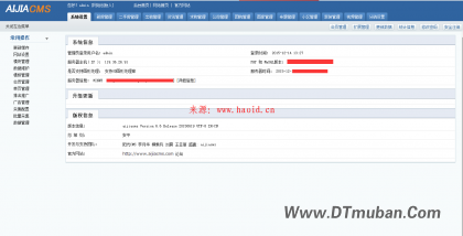 点击查看原图 2.png
