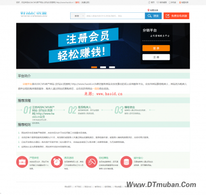 点击查看原图 1.png