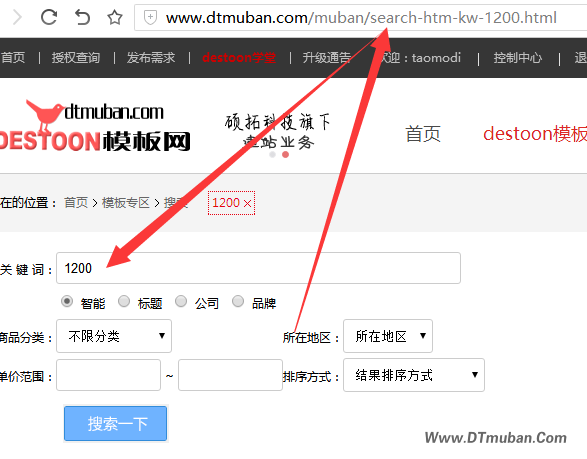 QQ截图20170512170137